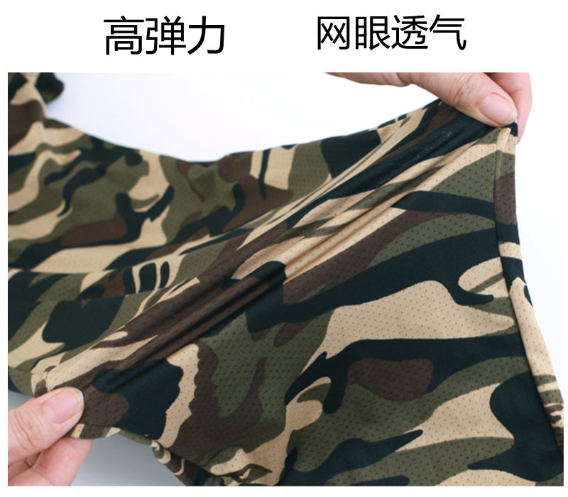 细节10