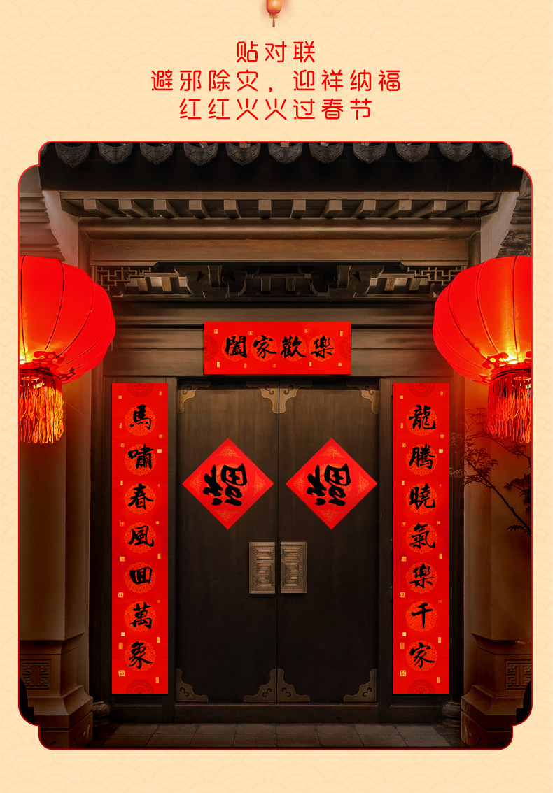 详情_08.jpg