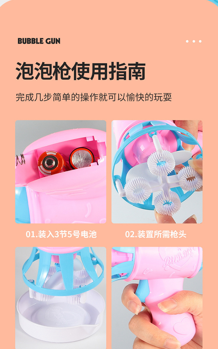 详情7.jpg