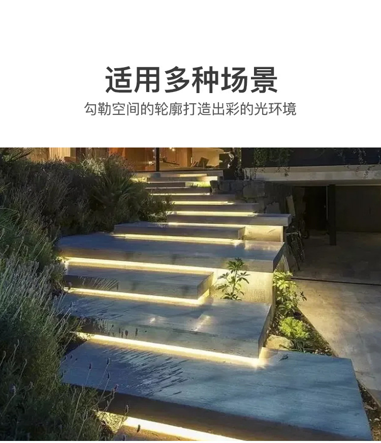 16.适用多种场景.jpg