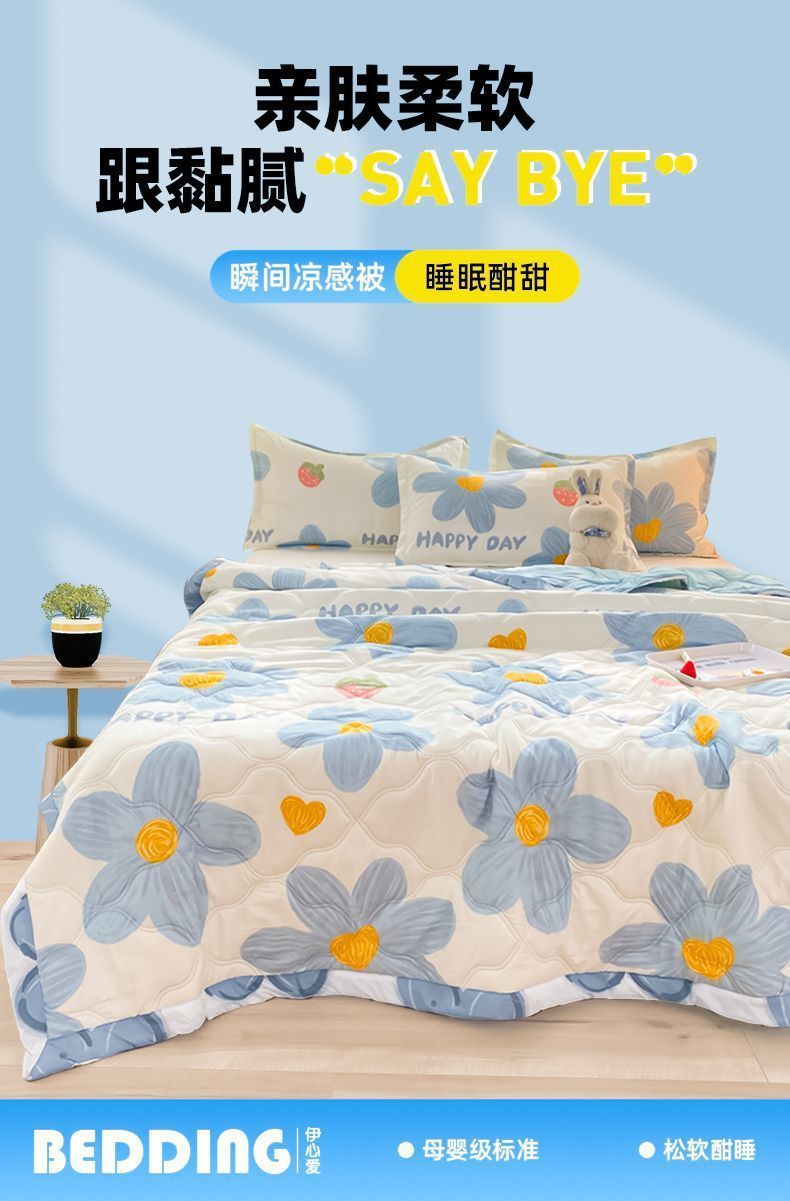 59976350-5c27-4a85-987a-d7c3ba5fc362.jpe