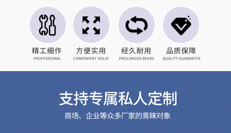 详情图12.jpg