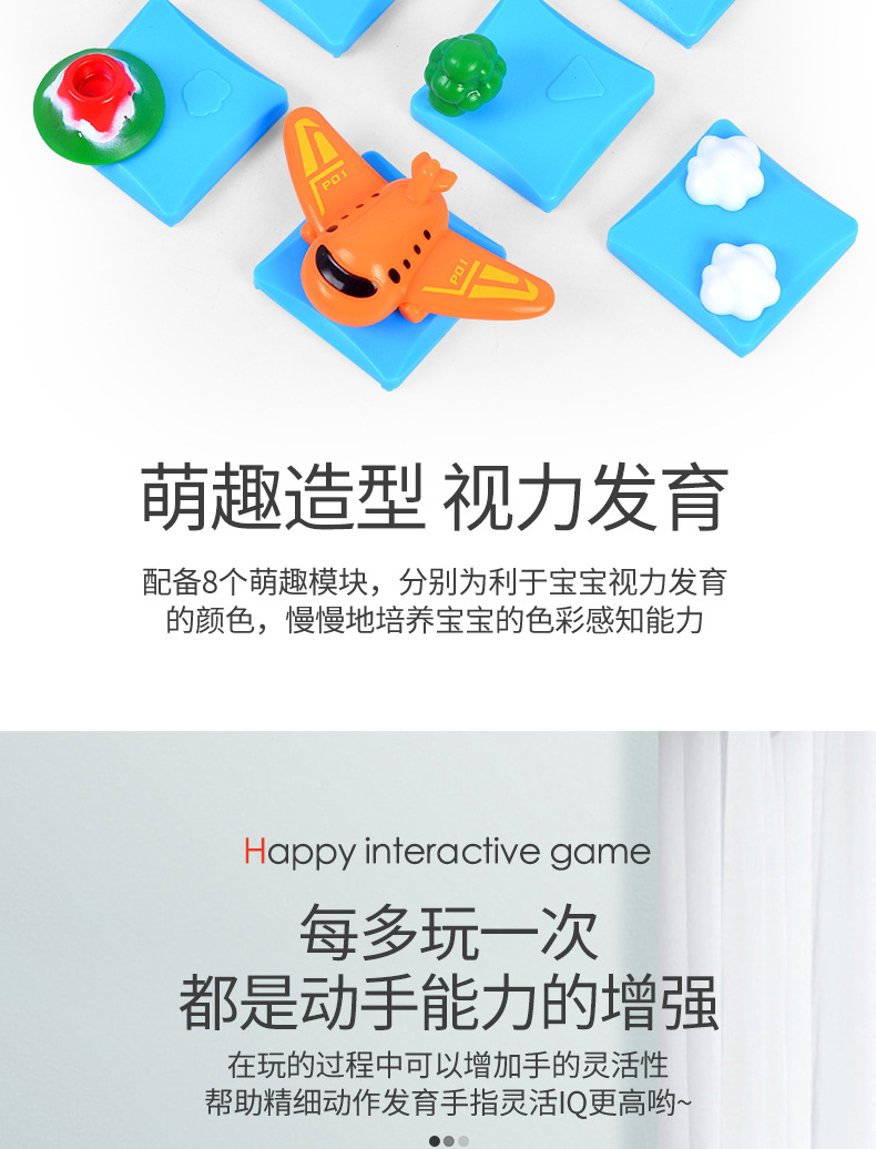 详情页 (4).jpg