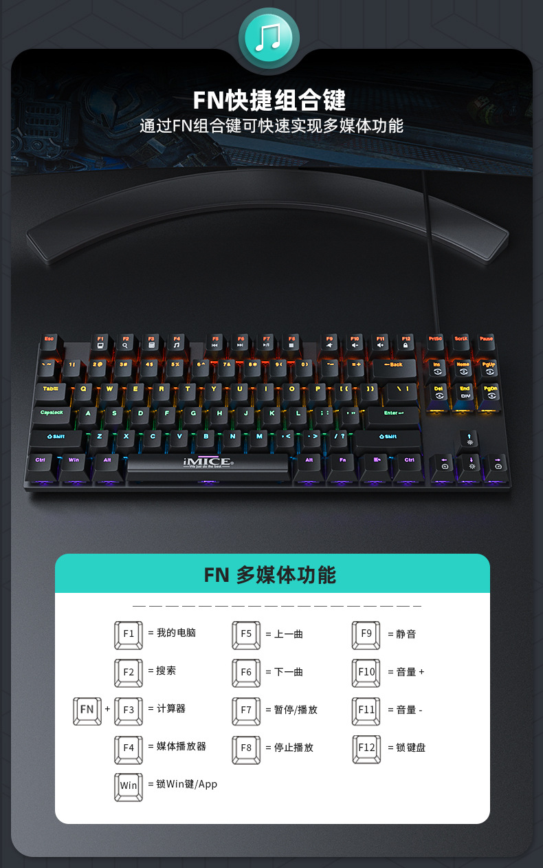 GK-300中文详情页_07.jpg