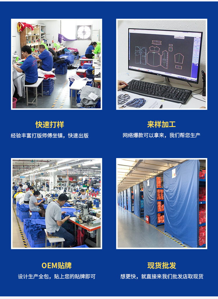 工厂图1 (5)