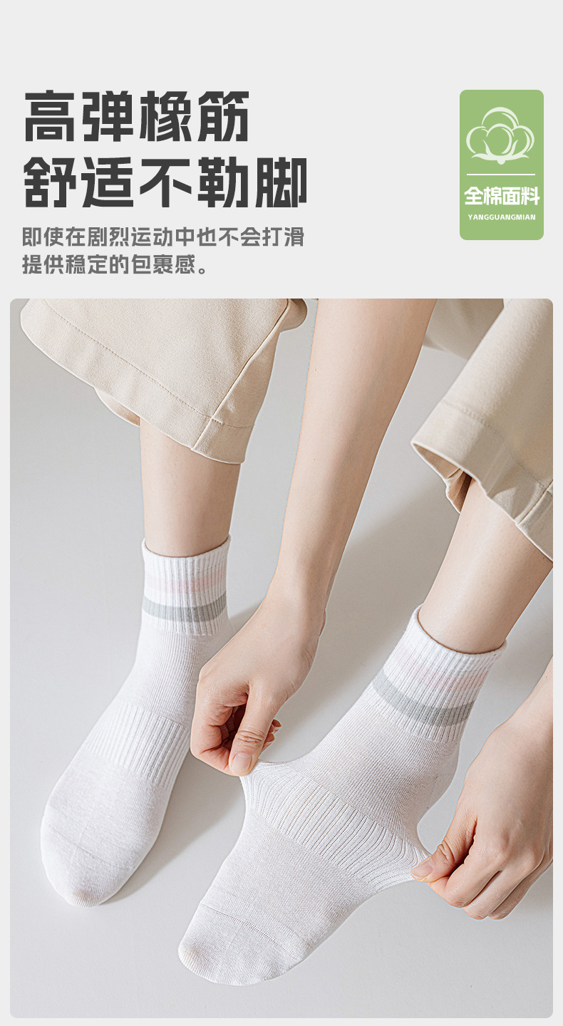 MRYW146详情_10.jpg