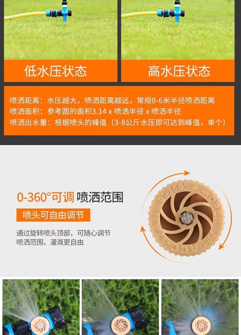 4575a97f-ec7b-44f8-ae75-7e13159af751.jpe