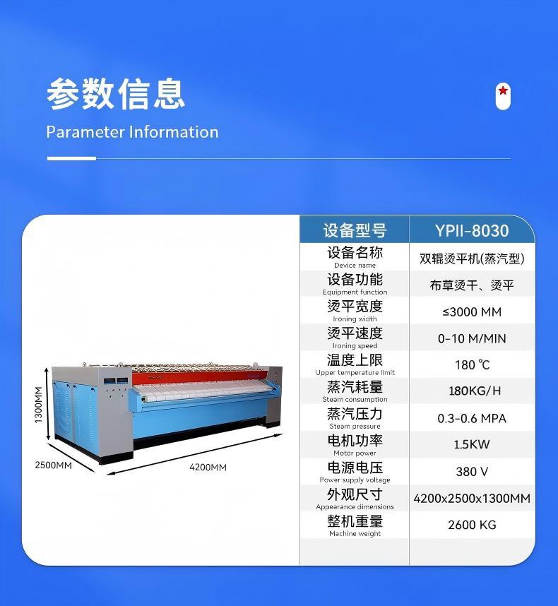 详情_05.jpg
