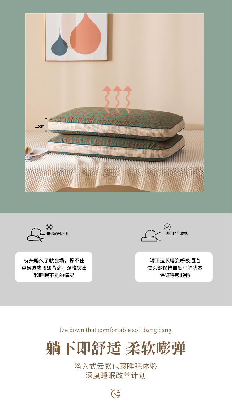 双层纱面料面包枕_05.jpg