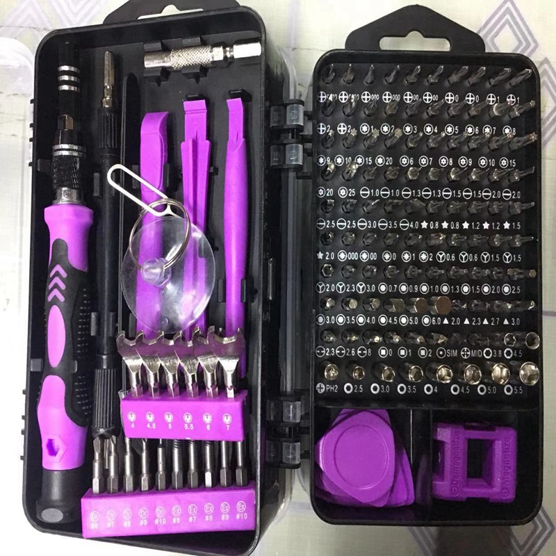 135件套螺丝刀 (1).jpg