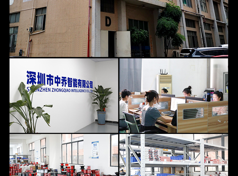 详情页_28.jpg