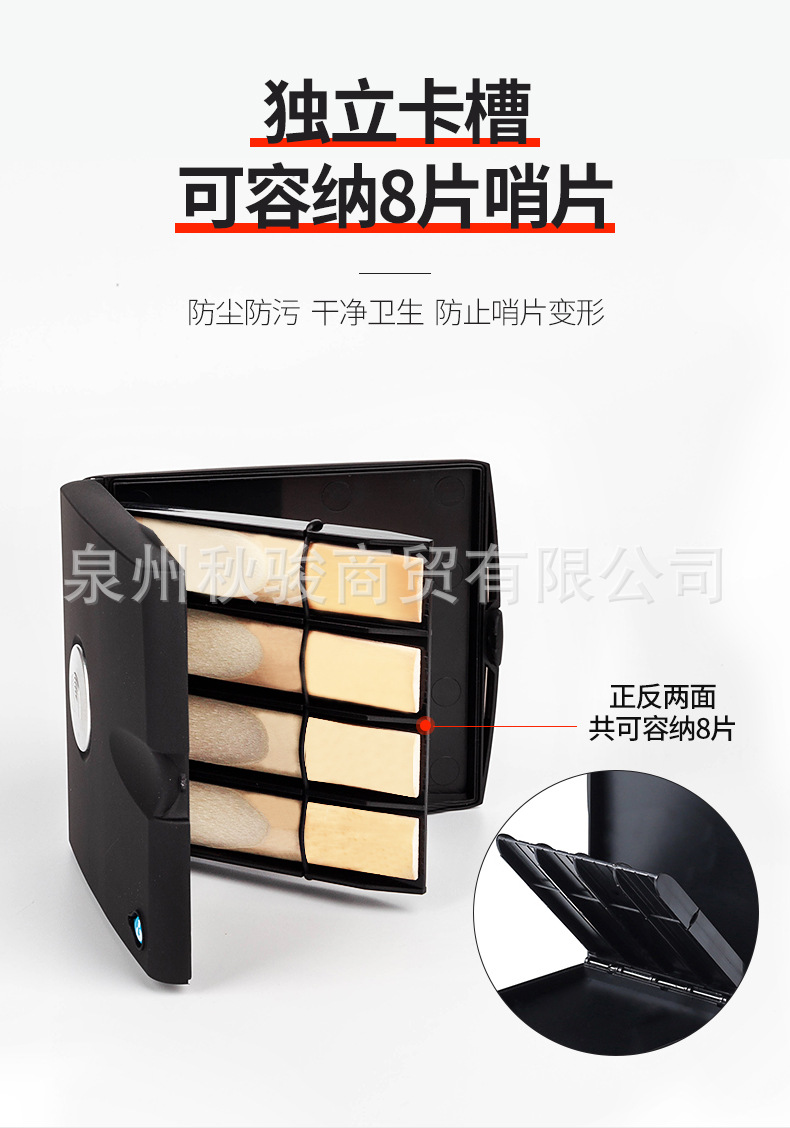 详情页2_03.jpg