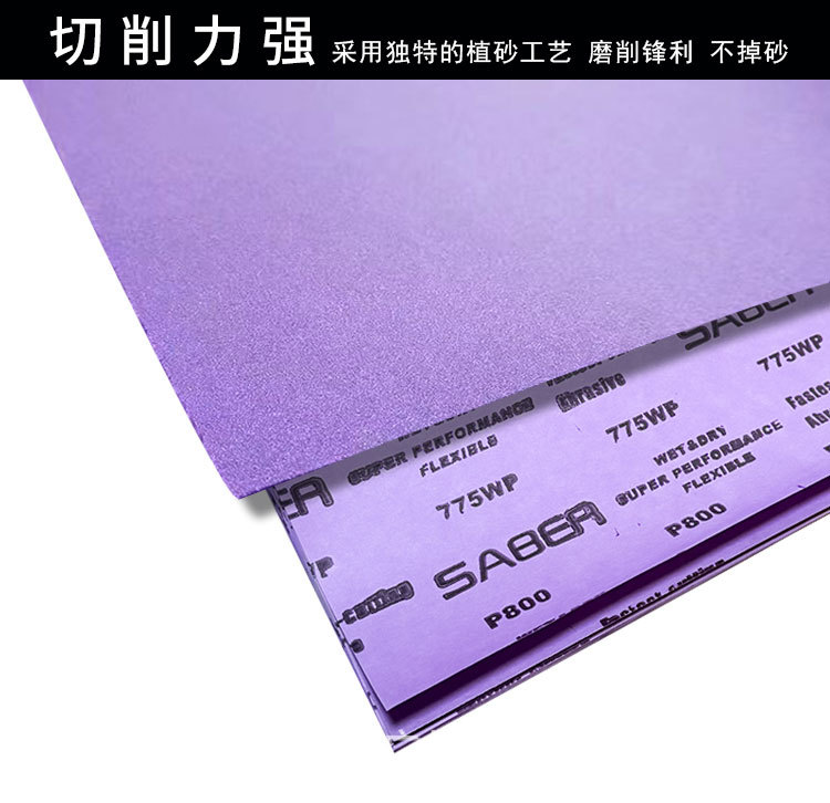 短图_08.jpg