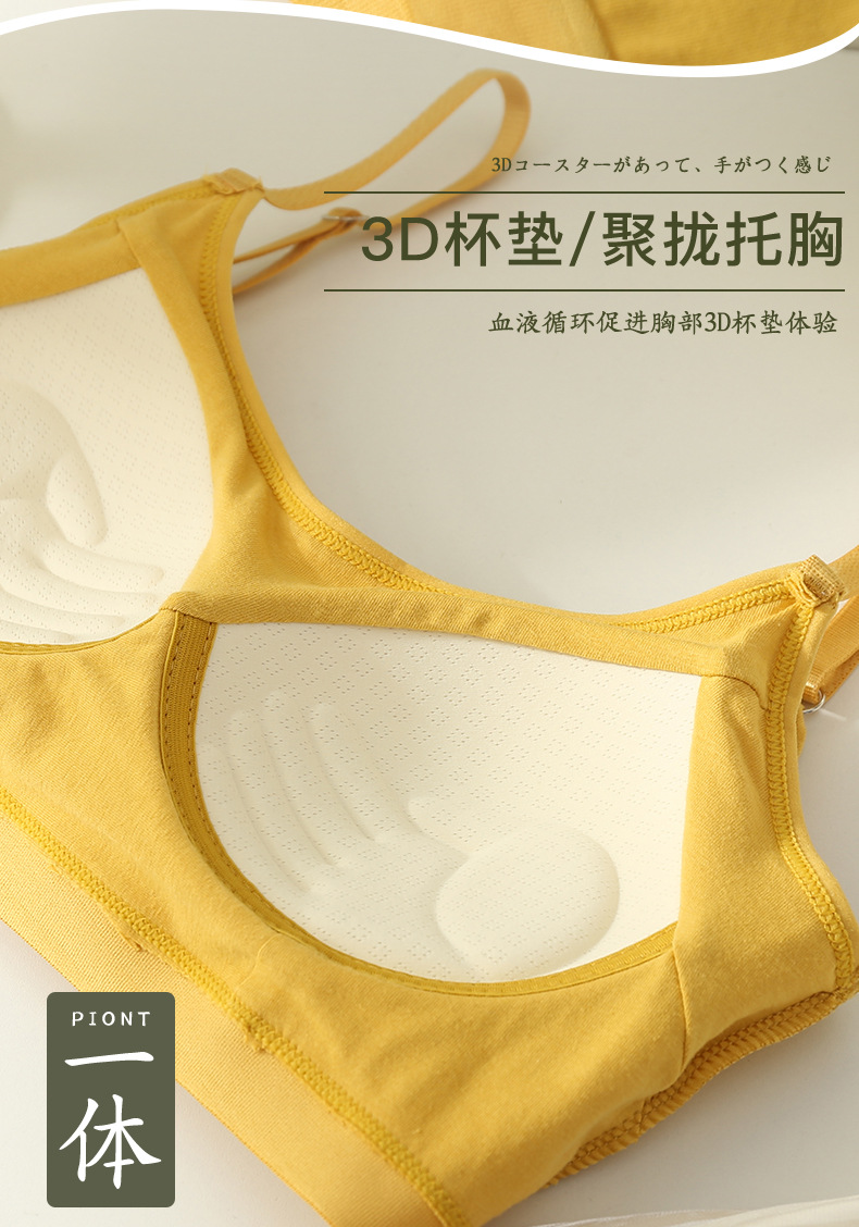 详情_06.jpg