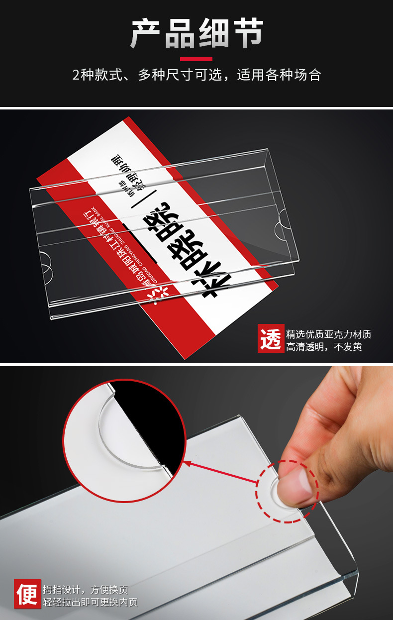 详情7.jpg