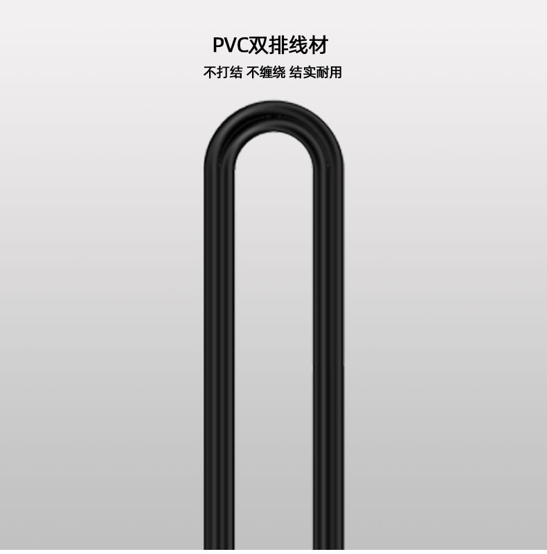 双-插音频线详情双排线1_05.jpg