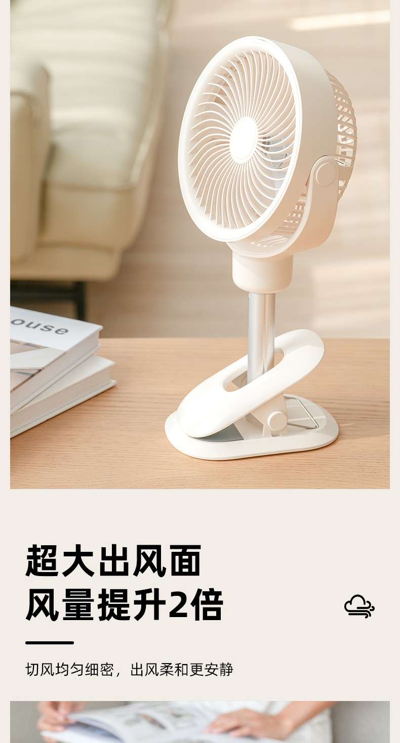 详情页_06.jpg