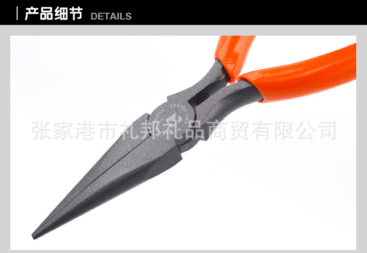 KMT-102041-无齿尖嘴钳特氟龙-详情页_04.jpg