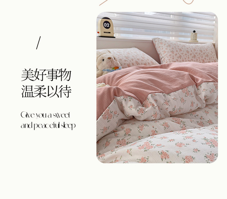 d15d61da-eddb-48c9-b538-ed365471034f2024