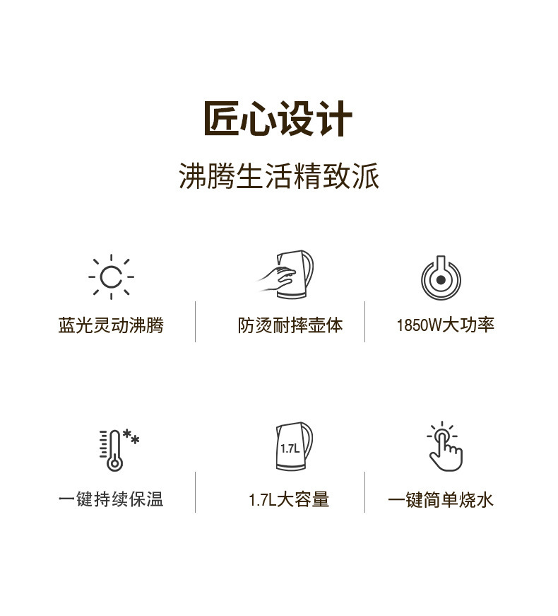 描述图_6.jpg