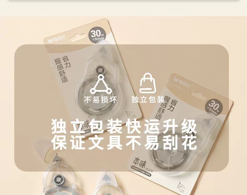 c933867830729e14bf0833c01c3466