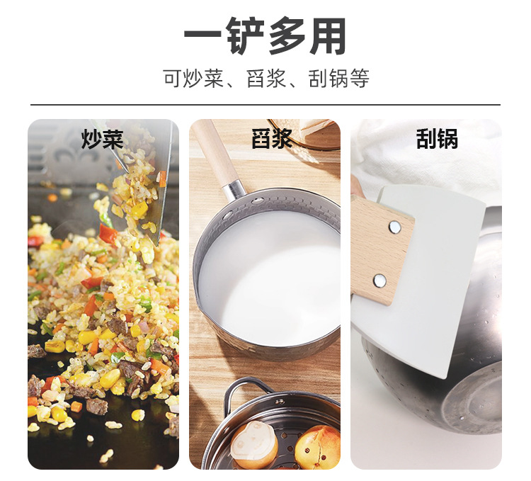 店1详情1_06.jpg