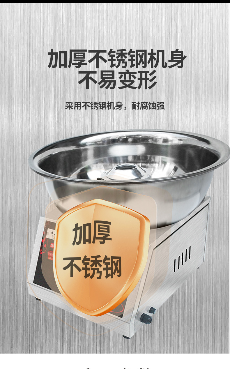 详情页(1)_05.jpg
