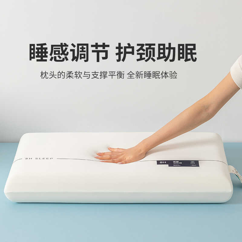 复制_记忆棉枕头助睡眠朵酒店同款一对装家用星球.jpg