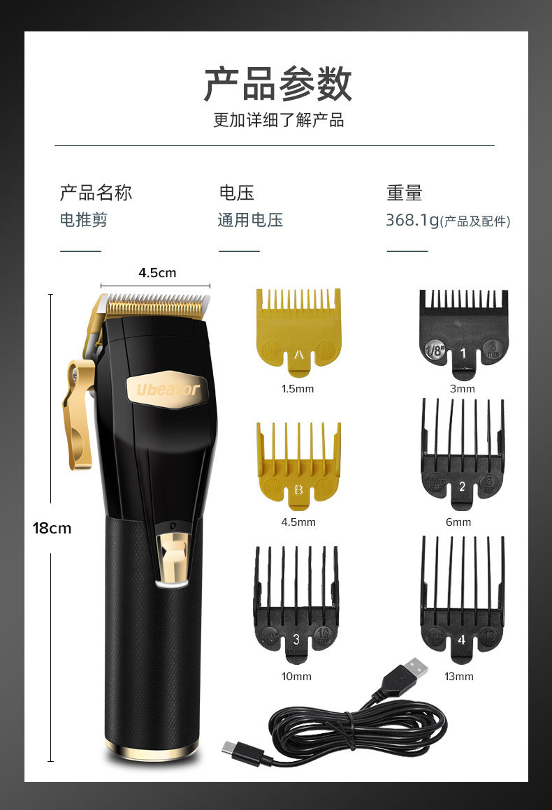 详情_11