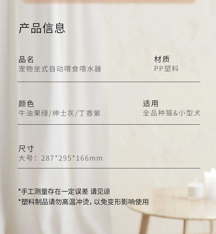 9a69017f-ea9b-4eb6-ae6b-85a0d42763b1.jpe