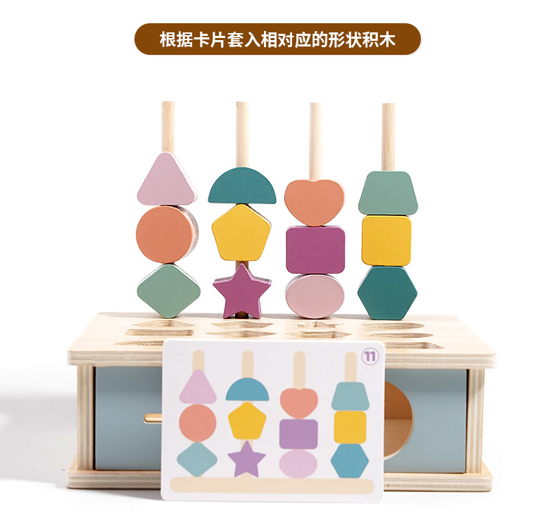 详情页_07.jpg