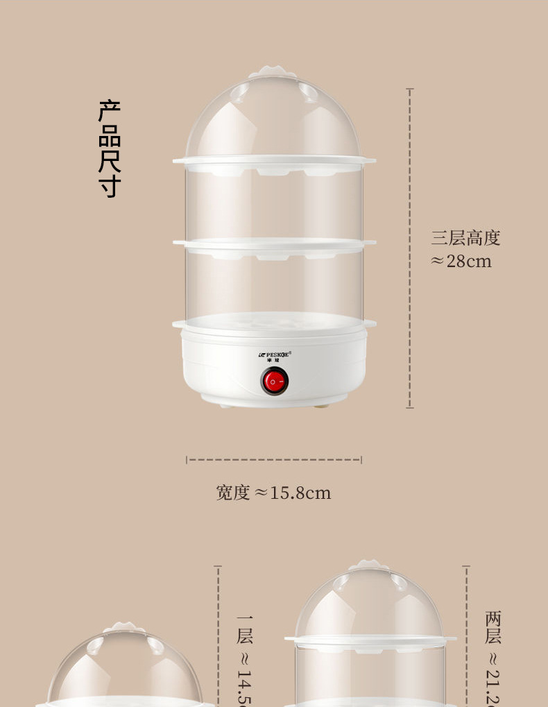 详情_19.jpg