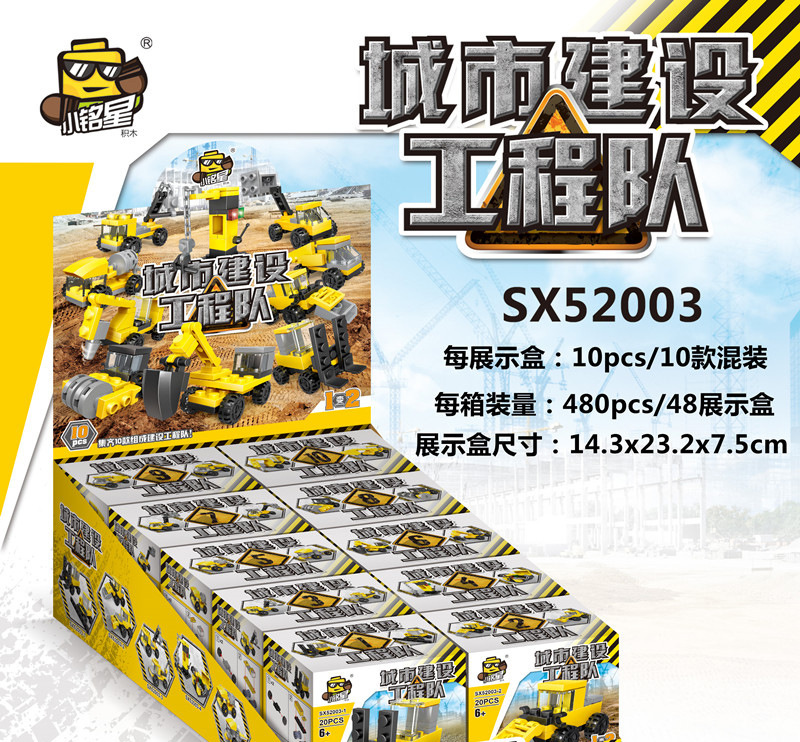 一键复制_20210319221844