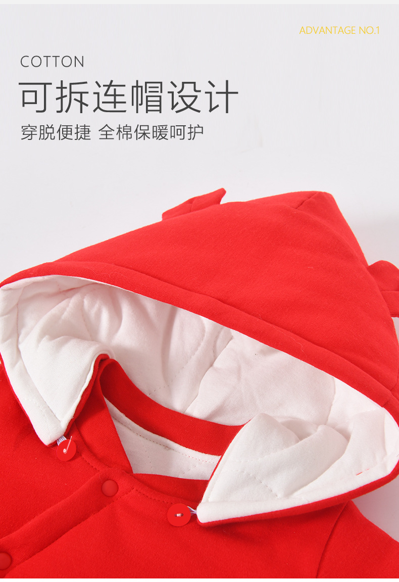 详情_04.jpg