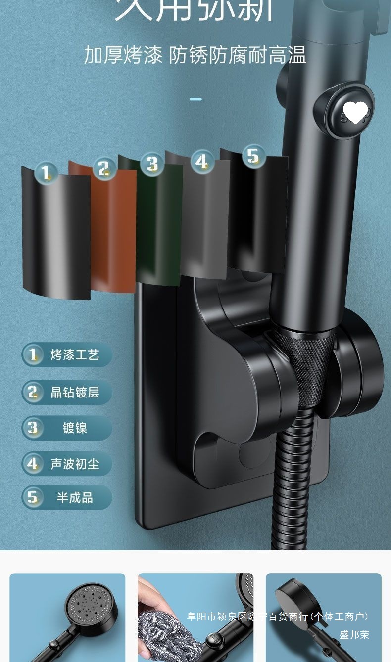 ff70ac13-d6a1-40b8-9617-220bfe80d29f.jpe