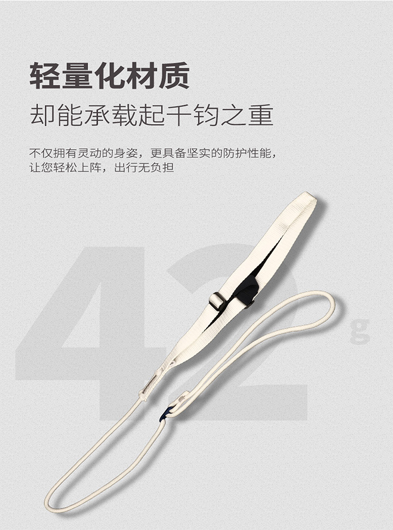 套装-详情页-790_11.jpg