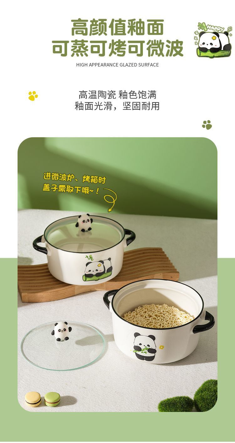 4c5b60f8-1e84-406c-a84d-4cac670221e2.jpe