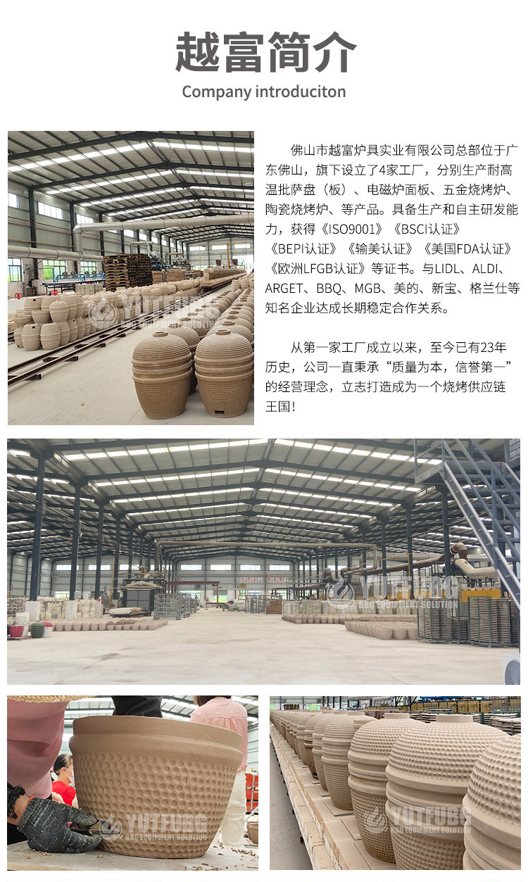 O1CN01B8SpIY1TGdVwwPKAE_!!2212