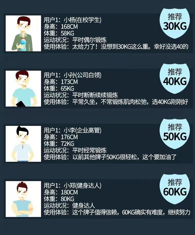 3e90c203-b8b8-417e-92b6-972a6a324f2c.jpe