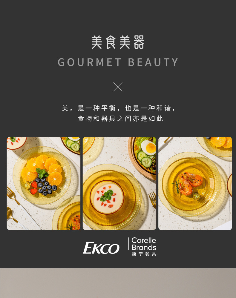 c30ef717-1507-40c4-902f-69cd18fda5df.jpe