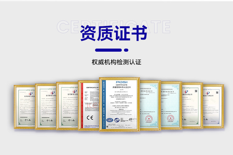 数字传感器_04