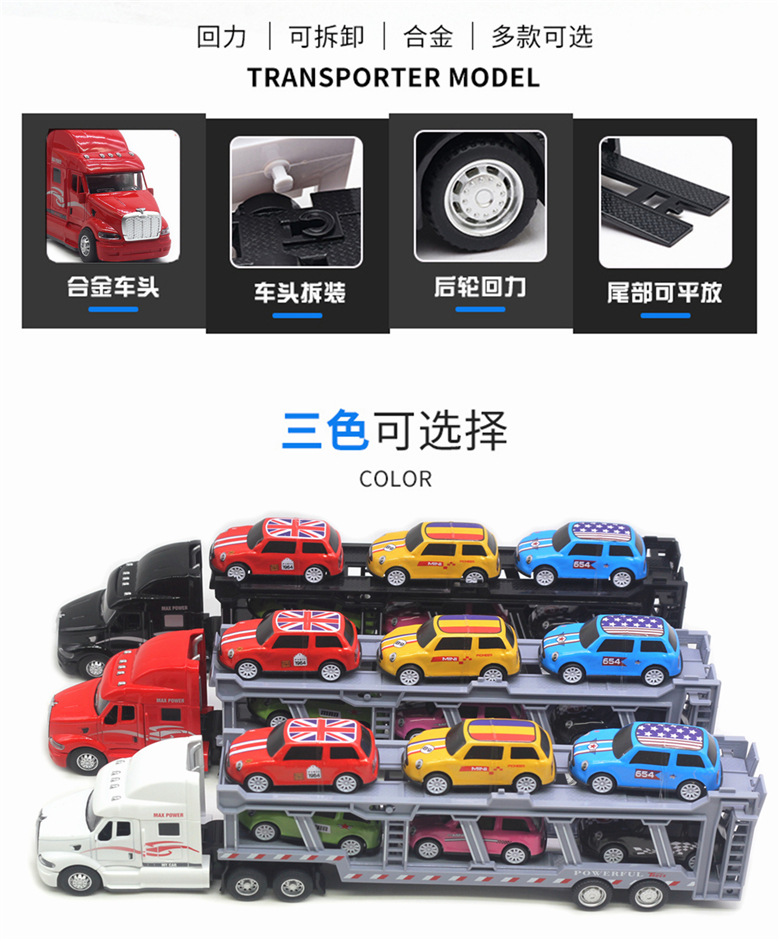 3.jpg?x-oss-process=image/format,png