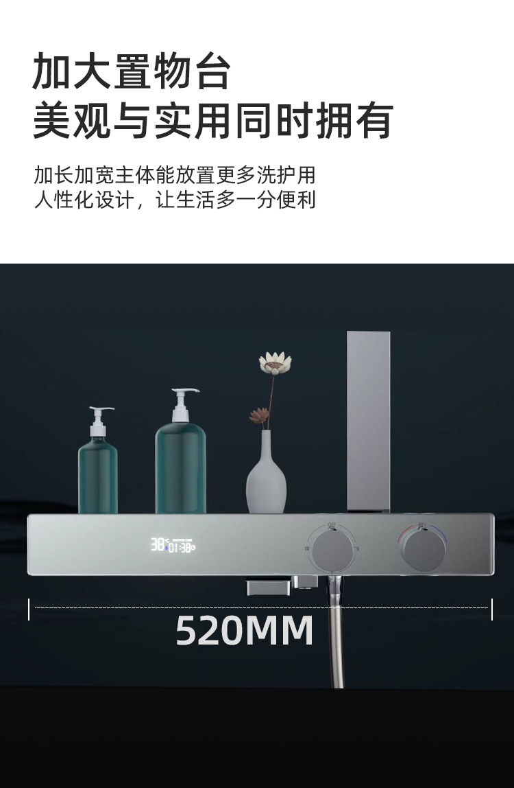 详情_07.jpg