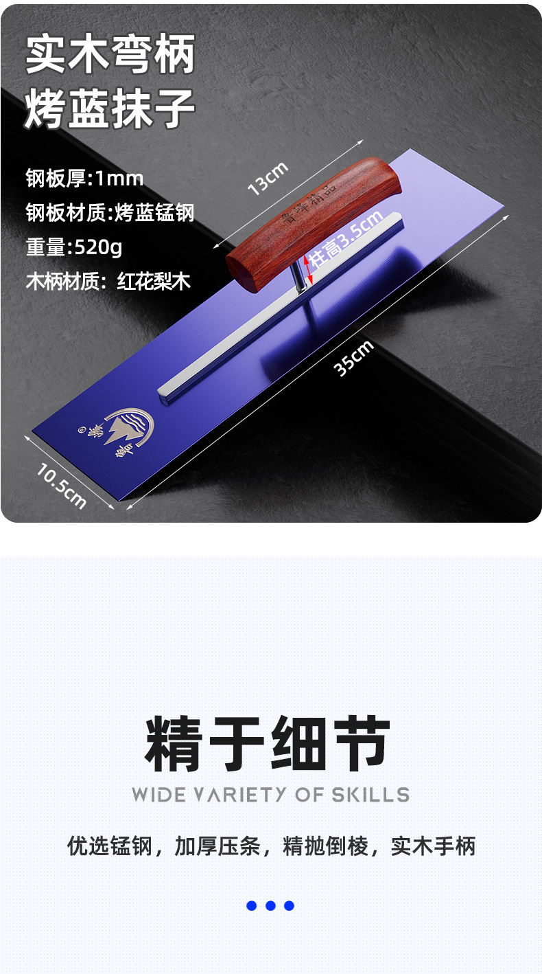 详情01_09.jpg