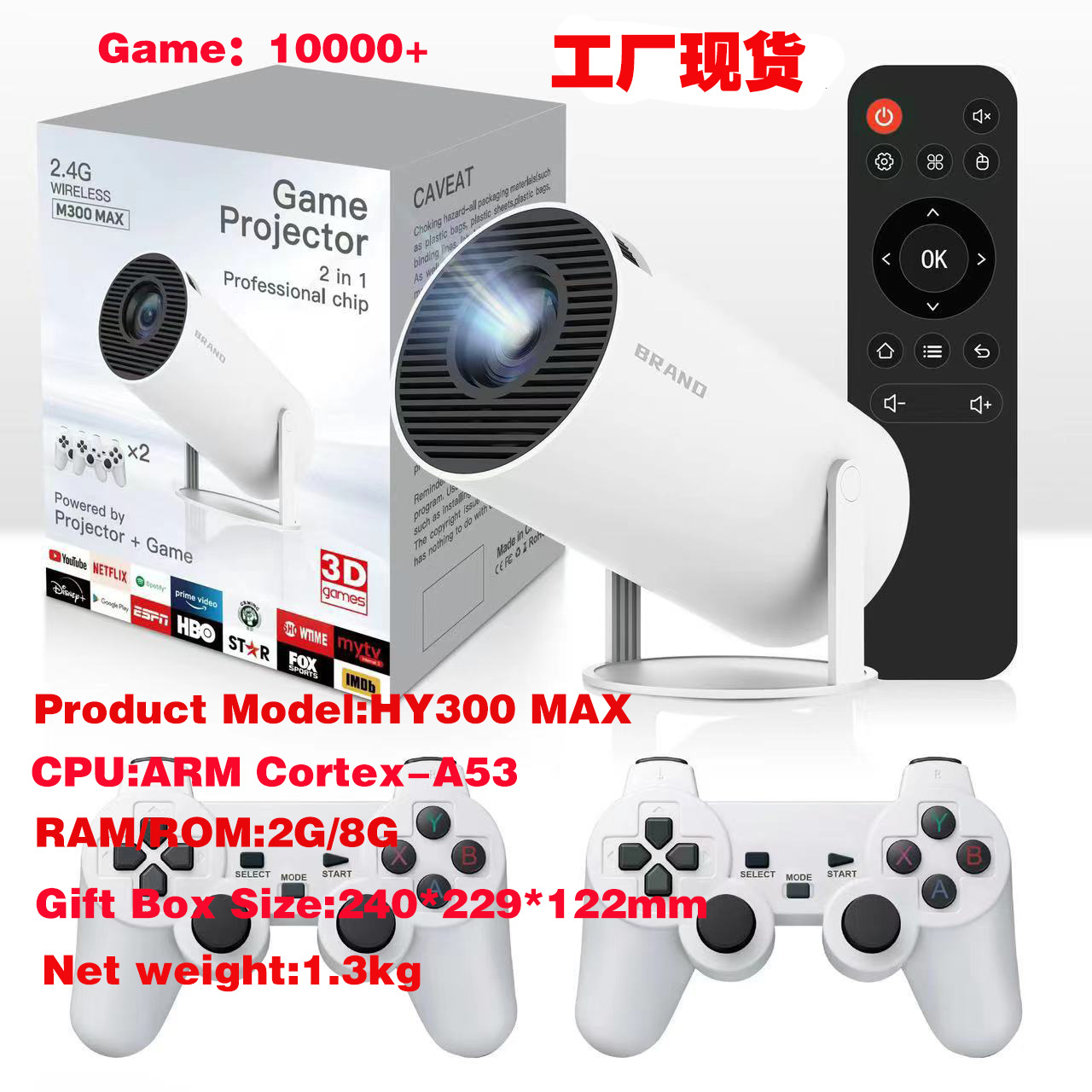 O1CN017CrO1w1pW8elT7Fmc_!!2217