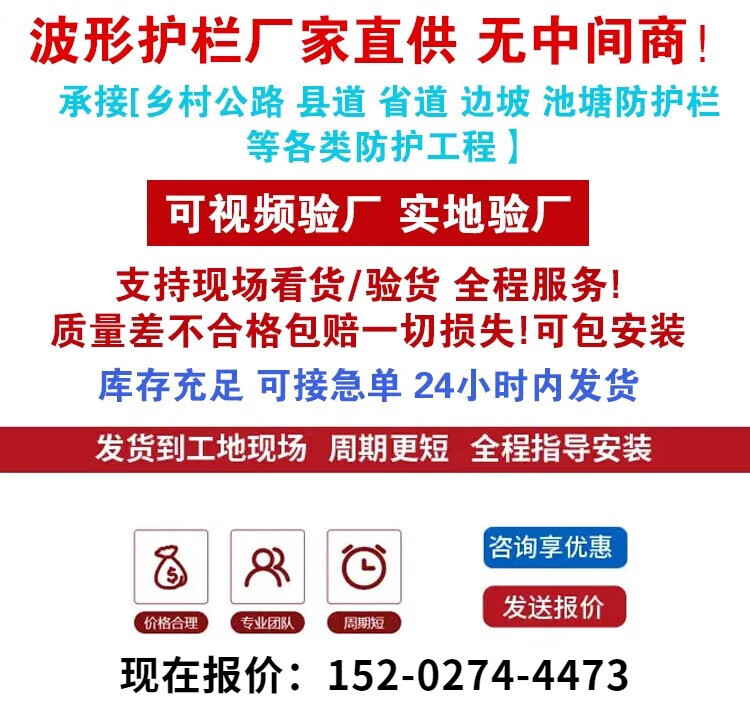 微信图片_20250427142611(1)