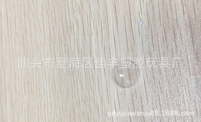 QQ图片20160913120651