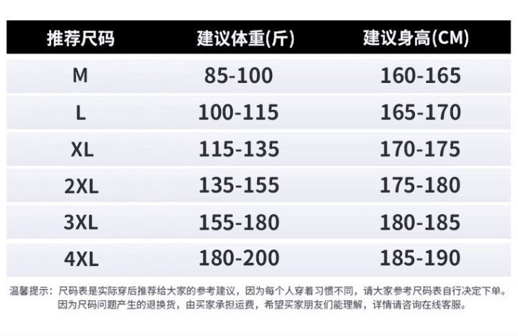 e18569a1-5754-45e1-b9f8-22839e4712d5.jpe