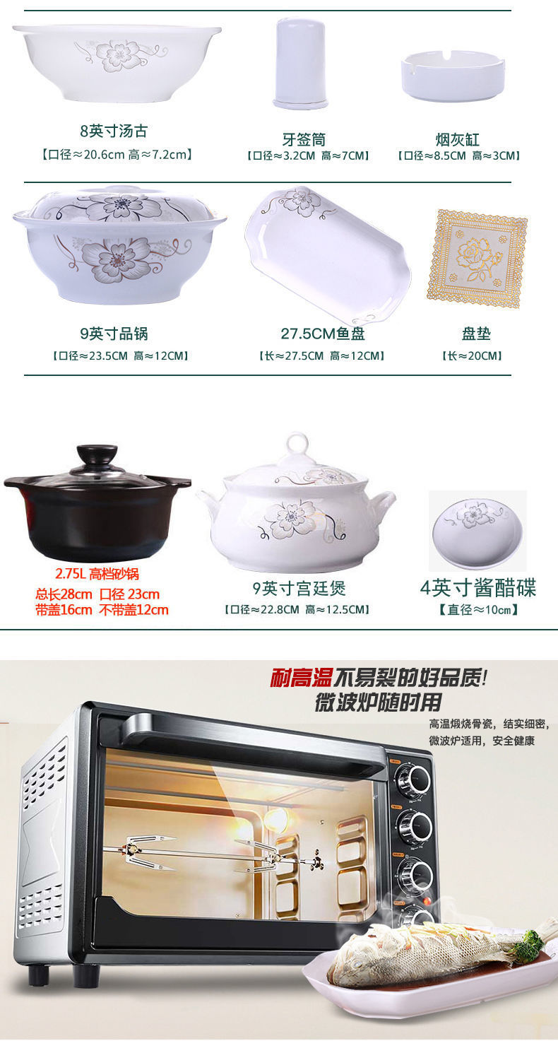 5f15ee44-866e-45e2-b972-8c81cc3629e3.jpe