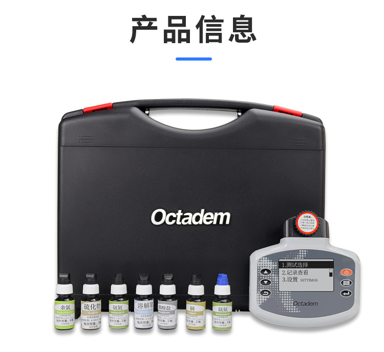 详情_008.jpg